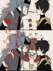宝贝轻点张泽禹